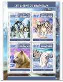n° 5706/5709 - Timbre TOGO  Poste