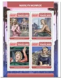 n° 5714/5717 - Timbre TOGO  Poste