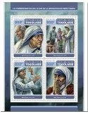 n° 5726/5729 - Timbre TOGO  Poste