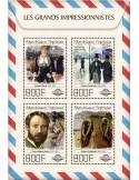 n° 5889/5892 - Timbre TOGO  Poste