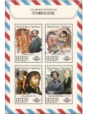 n° 5905/5908 - Timbre TOGO  Poste