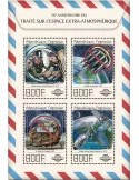 n° 5925/5928 - Timbre TOGO  Poste