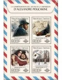 n° 5933/5936 - Timbre TOGO  Poste