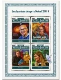 n° 6063/6066 - Timbre TOGO  Poste