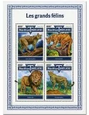 n° 6123/6126 - Timbre TOGO  Poste
