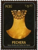 n° 2151/2152 - Timbre PÉROU Poste