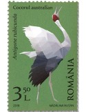 n° 6249/6252 - Timbre ROUMANIE Poste