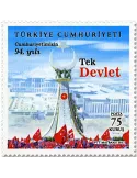 n° 3853/3856 - Timbre TURQUIE Poste