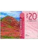n° C1947 - Timbre HONG KONG Carnets