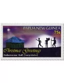 n° 1715/1718 - Timbre PAPOUASIE ET NOUVELLE-GUINEE Poste