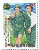 n° 1719/1722 - Timbre PAPOUASIE ET NOUVELLE-GUINEE Poste
