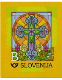 n° 1085 - Timbre SLOVÉNIE Poste
