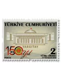 n° 3877 - Timbre TURQUIE Poste