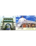 n° 2969 - Timbre INDE Poste