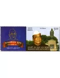 n° 2975 - Timbre INDE Poste