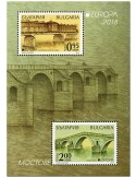 n° 379 - Timbre BULGARIE Blocs et feuillets