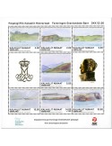 n° F756 - Timbre GROENLAND Poste