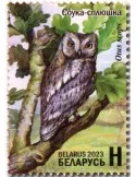 n° 1294/1301 - Timbre BIELORUSSIE Poste