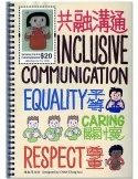 n° 320 - Timbre HONG KONG Blocs et feuillets