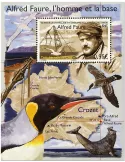 n° F878 - Timbre TAAF Poste