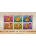 n° 4866/4871 - Timbre HONGRIE Poste