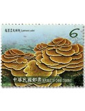 n° 3932/3935 - Timbre FORMOSE Poste