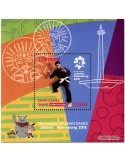 n° 335/336 - Timbre INDONESIE Blocs et feuillets