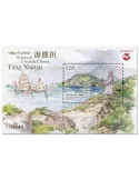 n° 287 - Timbre MACAO Blocs et feuillets