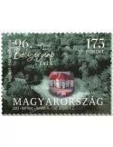 n° 4887/4888 - Timbre HONGRIE Poste