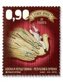 n° 687 - Timbre REPUBLIQUE SERBE (DE BOSNIE) Poste