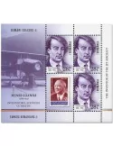 n° F6307/F6315 - Timbre ROUMANIE Poste