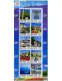 n° 8807/8816 - Timbre JAPON Poste