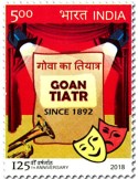 n° 3068/3069 - Timbre INDE Poste
