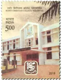 n° 3090 - Timbre INDE Poste