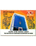 n° 3091 - Timbre INDE Poste