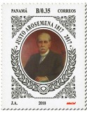 n° 1280/1281 - Timbre PANAMA Poste