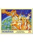 n° 6356/6359 - Timbre ROUMANIE Poste