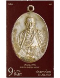 n° 3440a - Timbre THAILANDE Poste