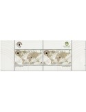 n° F1336 - Timbre ARABIE SAOUDITE Poste