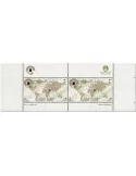 n° F1336 - Timbre ARABIE SAOUDITE Poste