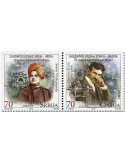 n° 806/807 - Timbre SERBIE Poste