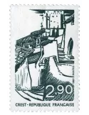 n° 2163a -  Timbre France Poste  (Gomme tropicale)