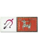 n° 3101 - Timbre INDE Poste