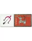 n° 3101 - Timbre INDE Poste