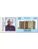 n° 3124 - Timbre INDE Poste