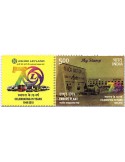 n° 3127 - Timbre INDE Poste