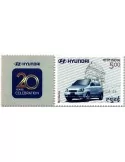 n° 3144 - Timbre INDE Poste