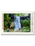 n° 770/773 - Timbre KIRGHIZISTAN (Poste Kirghize) Poste