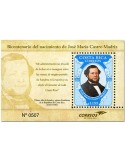 n° 68 - Timbre COSTA RICA Blocs et feuillets