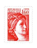 n° 2155b -  Timbre France Poste
